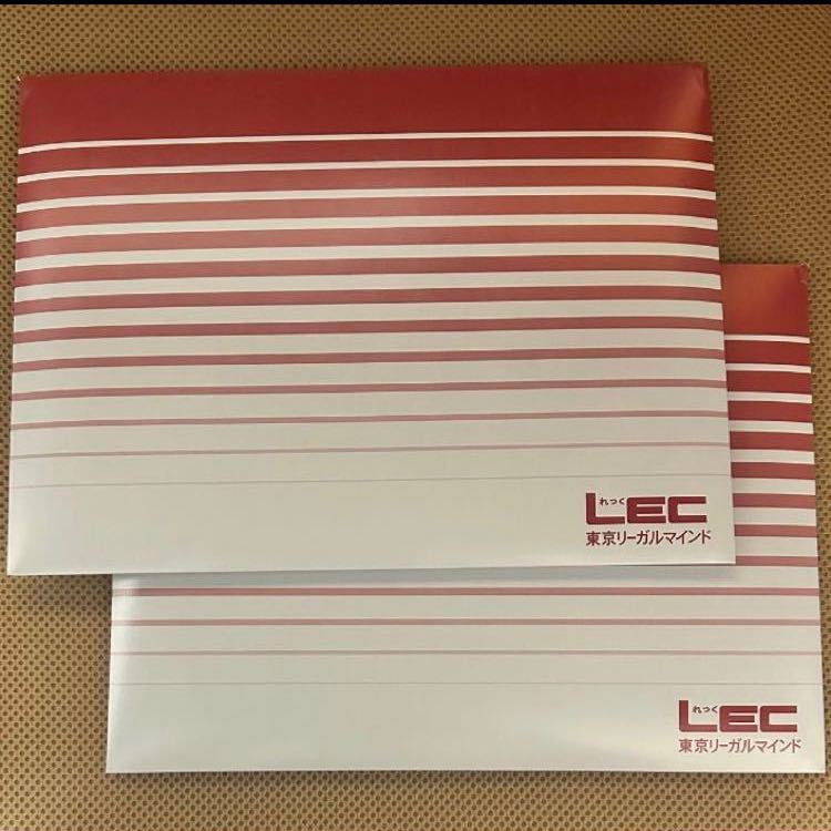 最新版】LEC 基本刑法 読み込み講座 DVD | transparencia.coronango.gob.mx