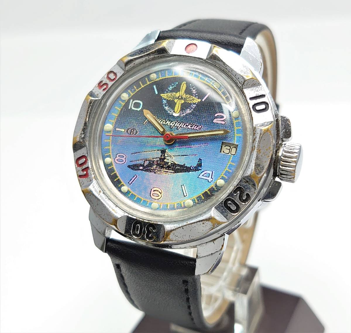 完璧 VOSTOK コマンダスキーミリタリーウォッチ 手巻き 機械式腕時計