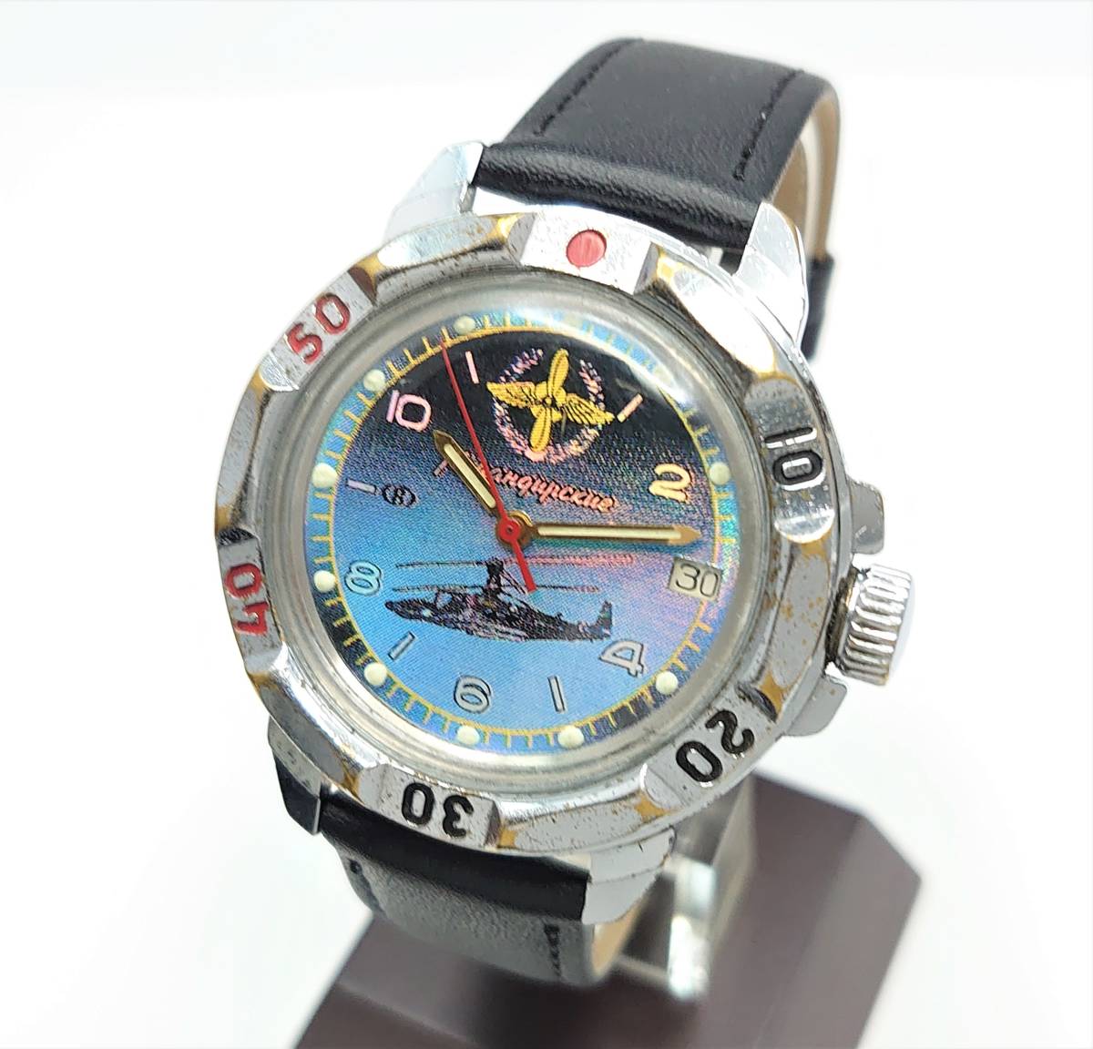 当店限定販売】 VOSTOK コマンダスキーミリタリーウォッチ 手巻き 機械