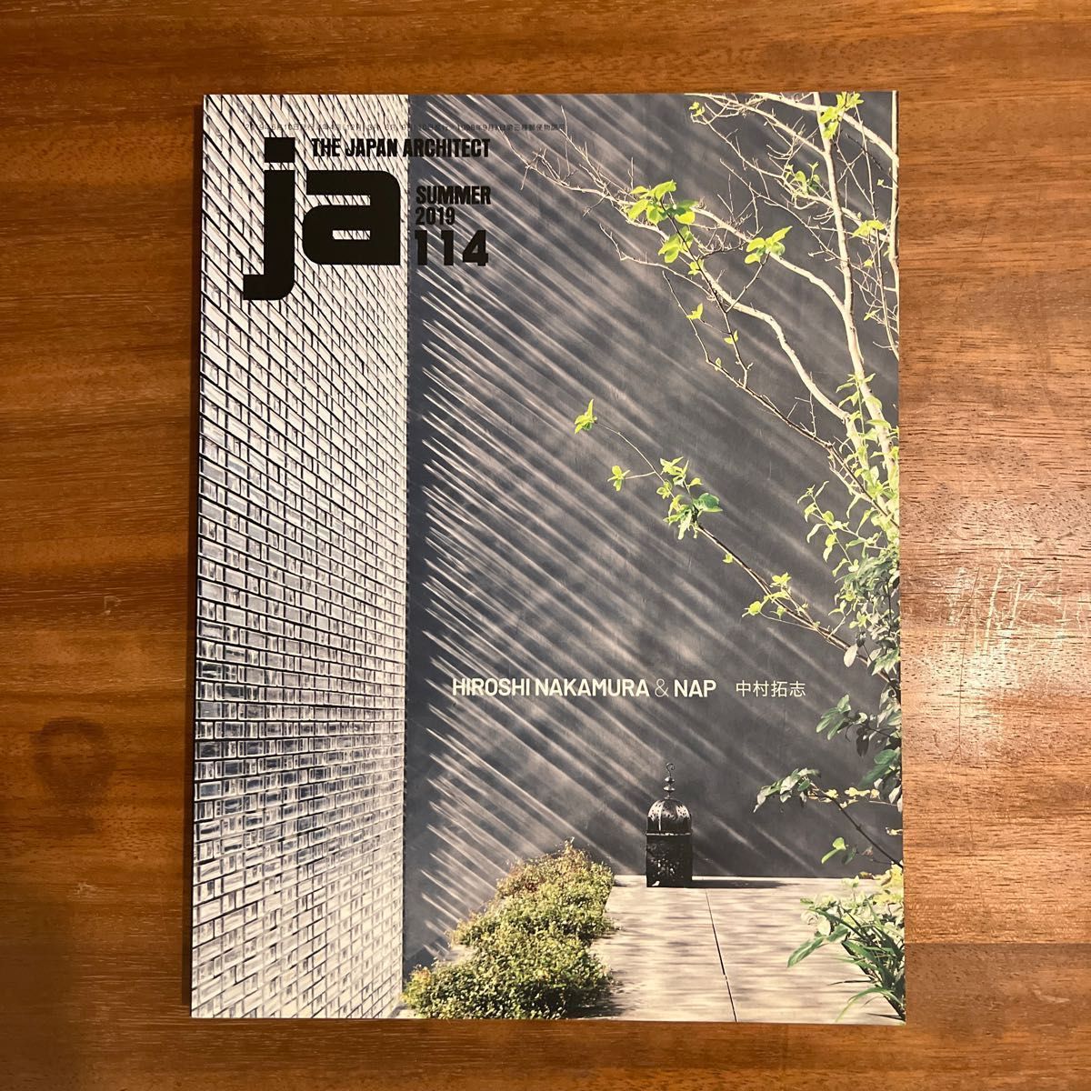 中村 拓志 HIROSHI NAKAMURA & NAP ja 114 THE JAPAN ARCHITECT