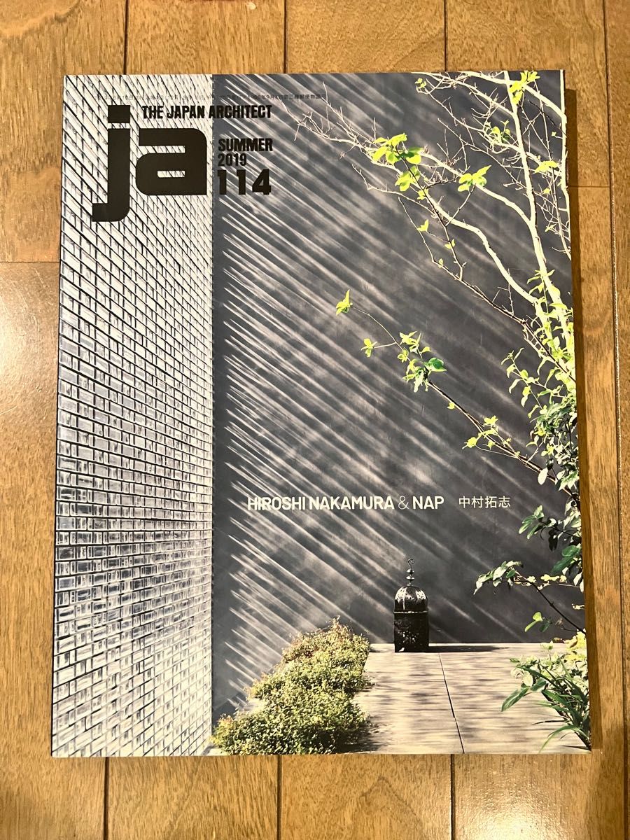 ja 114 中村 拓志 HIROSHI NAKAMURA & NAP