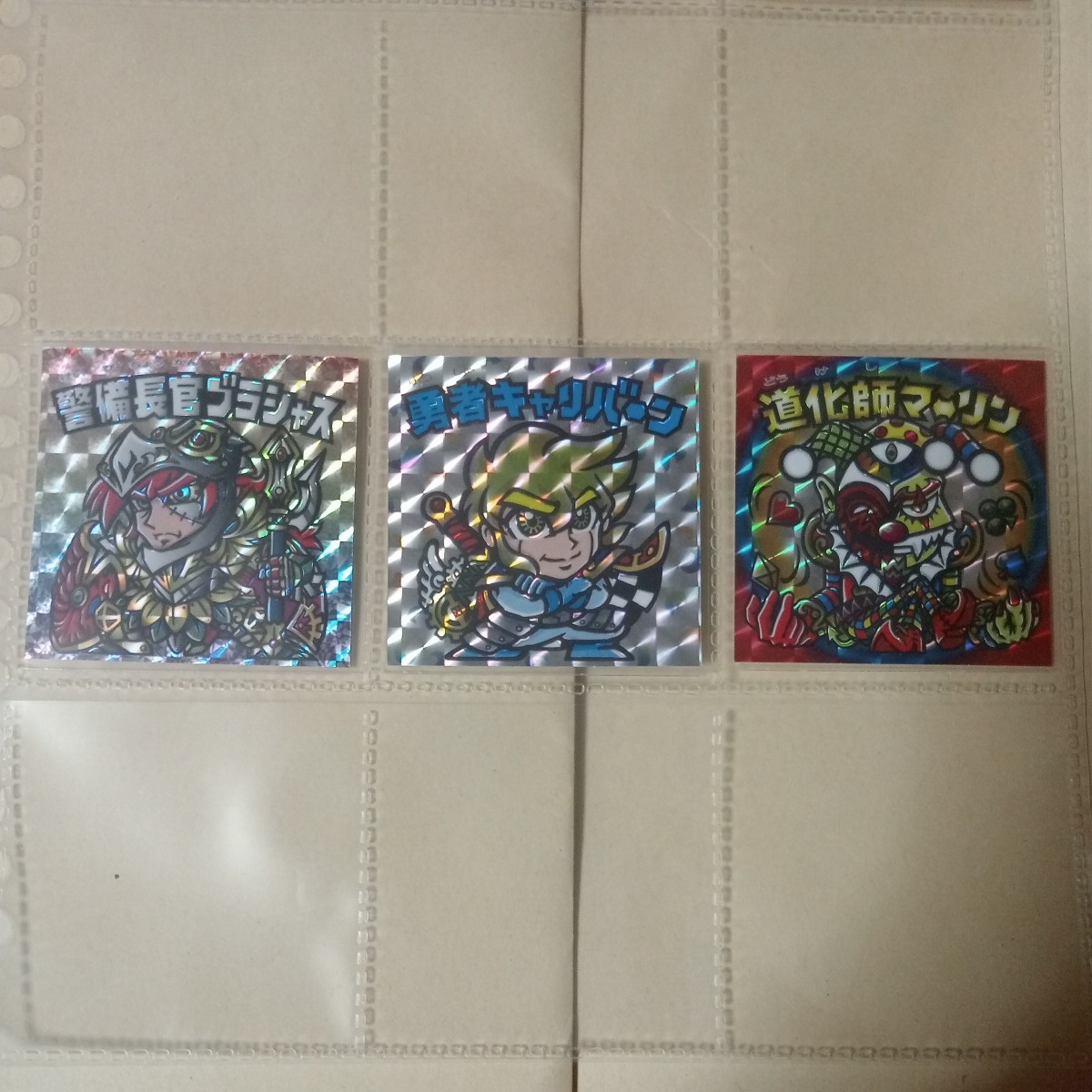OHTシール アーサー王伝説 第1弾 予告編 3種 さん家祭り 自作シール