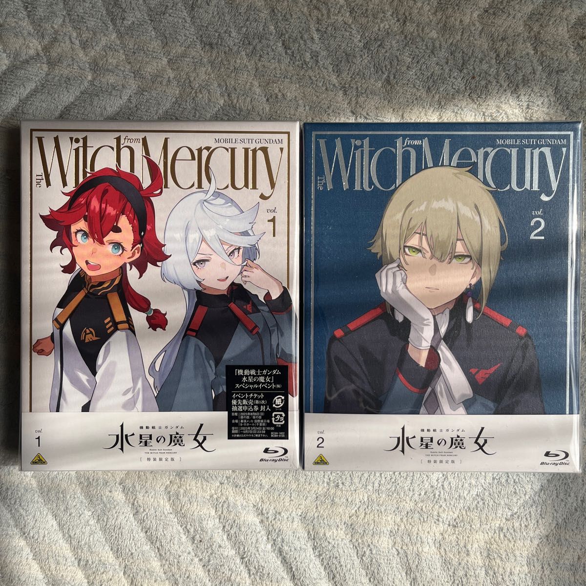機動戦士ガンダム 水星の魔女 vol 1 vol 2 特装限定版 Blu-ray Amazon