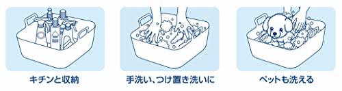 o-e laundry . white length 43.5× width 37× depth 17.5cm Arao! washtub large storage lavatory attaching put pet wash pair hot water also possible to use made in Japan 