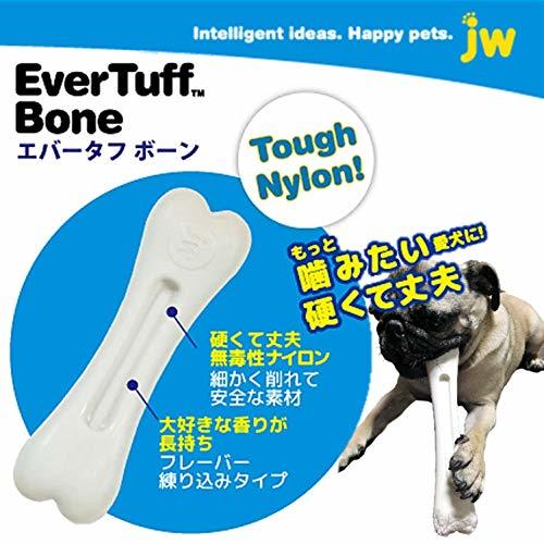 JW Pet(JW домашнее животное ) собака для игрушка зубной игрушка ever жесткий bo-nchi gold L размер 
