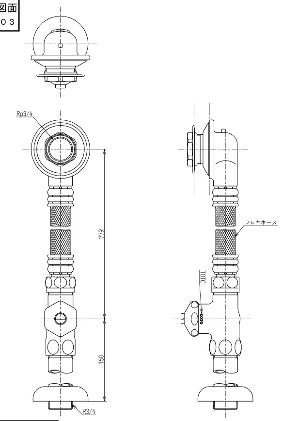 TOTO TN128X ストレート形止水栓20（SK22A用） 在庫品 未使用_画像4