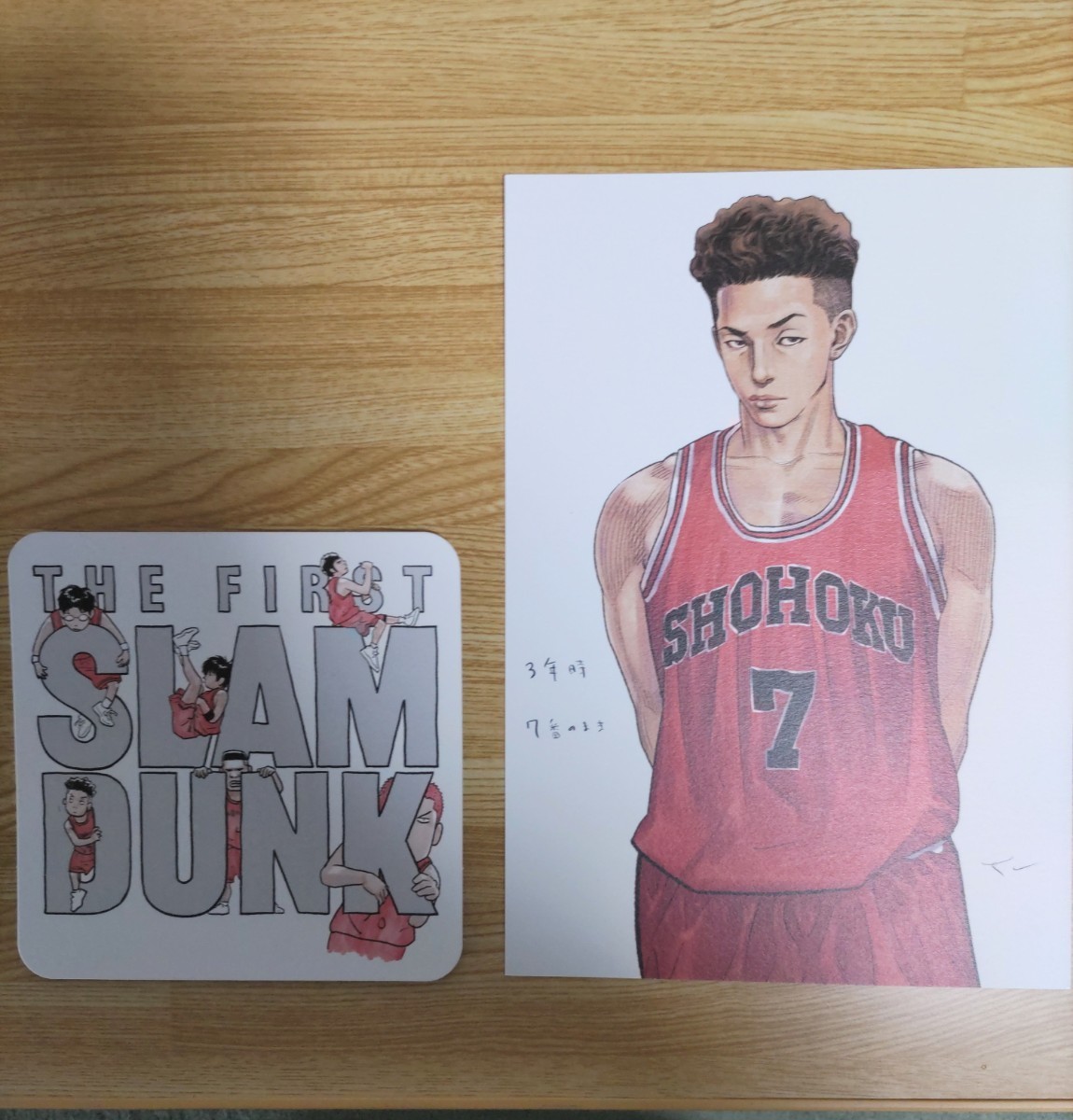 SLAM DUNK スラムダンク 宮城リョータ ミニポスター コースター 映画
