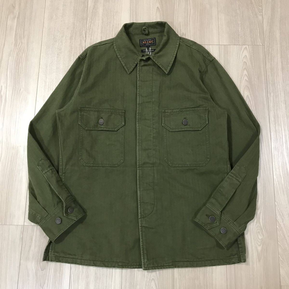 BEAMS PLUS US ARMY M-43 HBT JACKET 40s 13スター ボタン