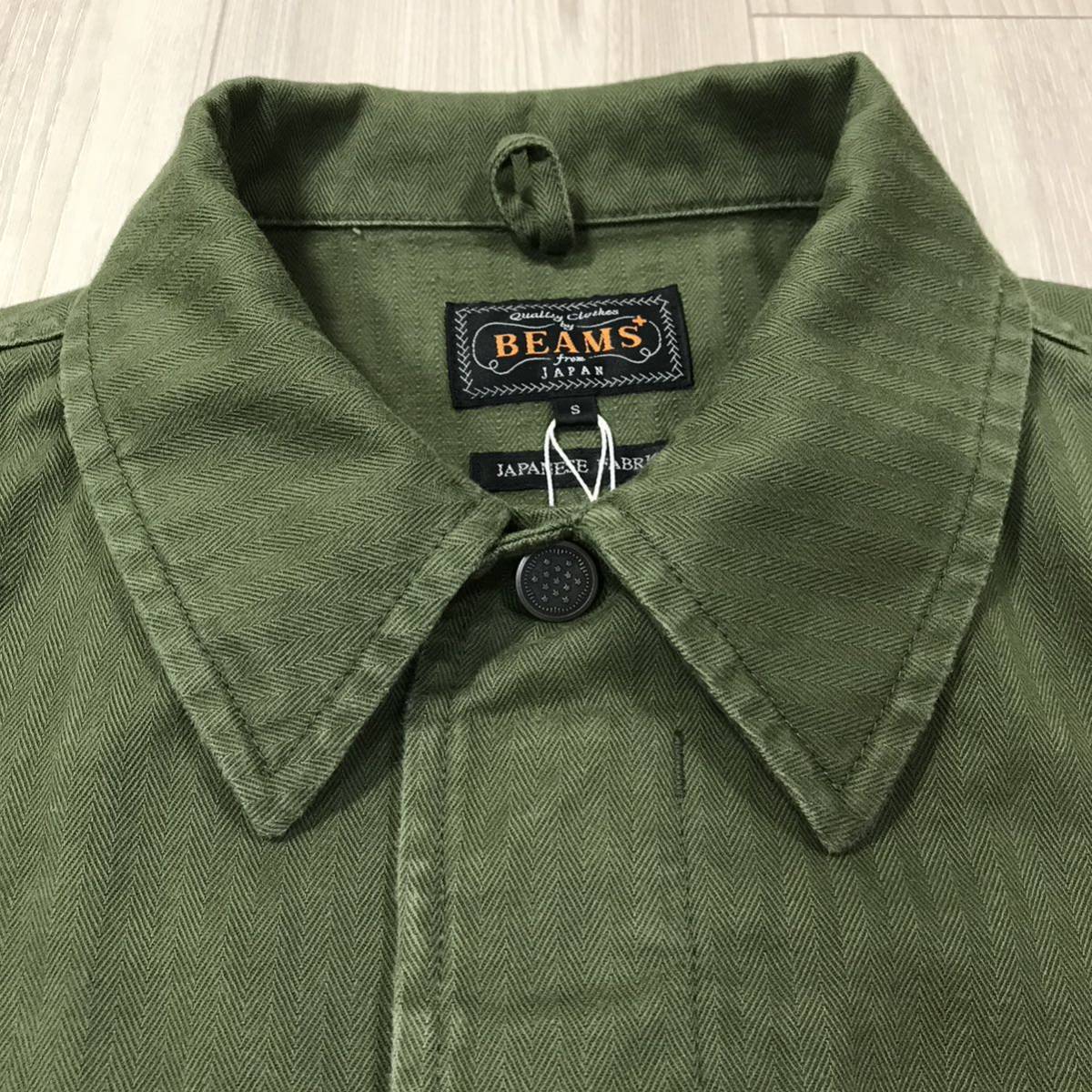 BEAMS PLUS US ARMY M-43 HBT JACKET 40s 13スター ボタン BEAMS PLUS US ARMY M-43 HBT JACKET 40s 13スター ボタン