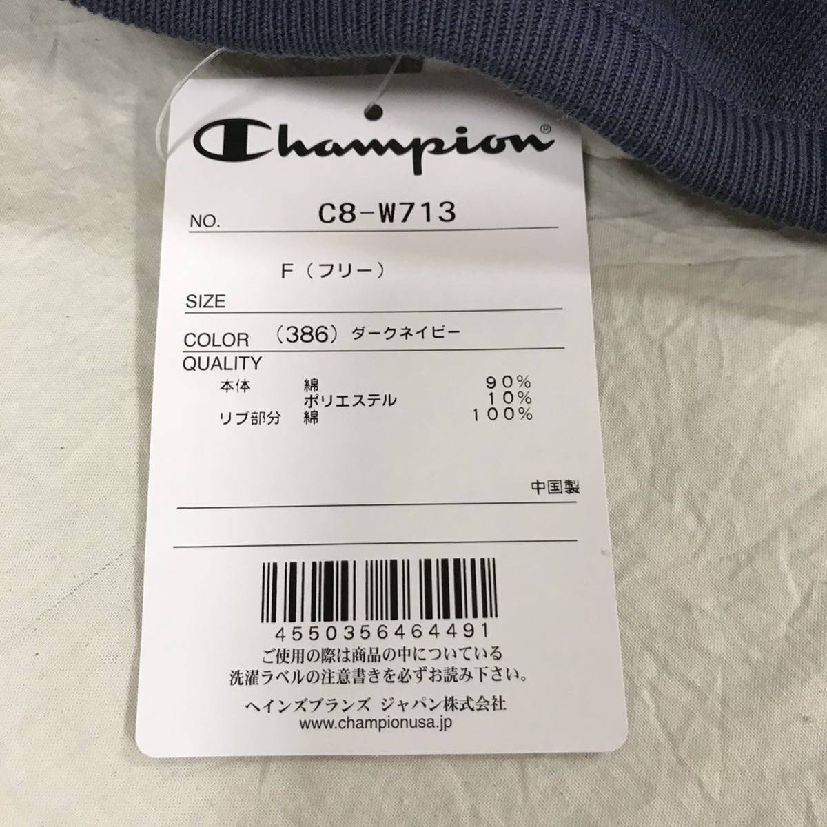 Champion BEAMS Snap Hoodieビームス 別注 コラボ スウェット パーカー フード フーディー スナップ ボタン トレーナー スヌード マフラー_画像8