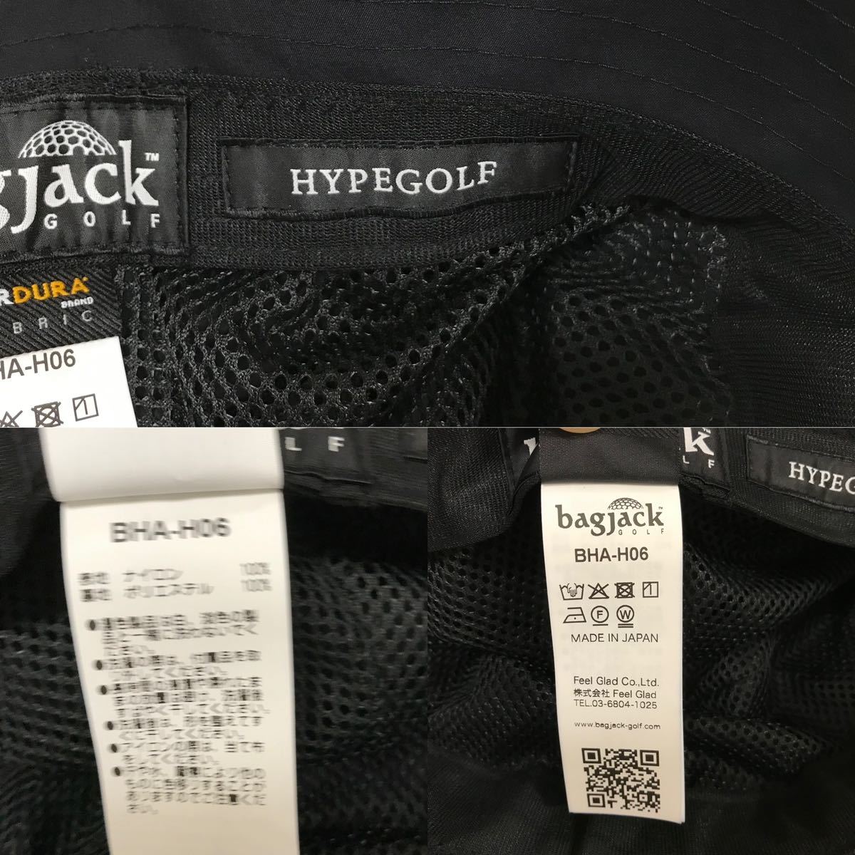 bagjack GOLF BJG HYPEGOLF Bucket Hat cordura cap バッグジャック ゴルフ バケット ハット ブラック ハイプゴルフ 帽子 キャップ ベルトの画像9