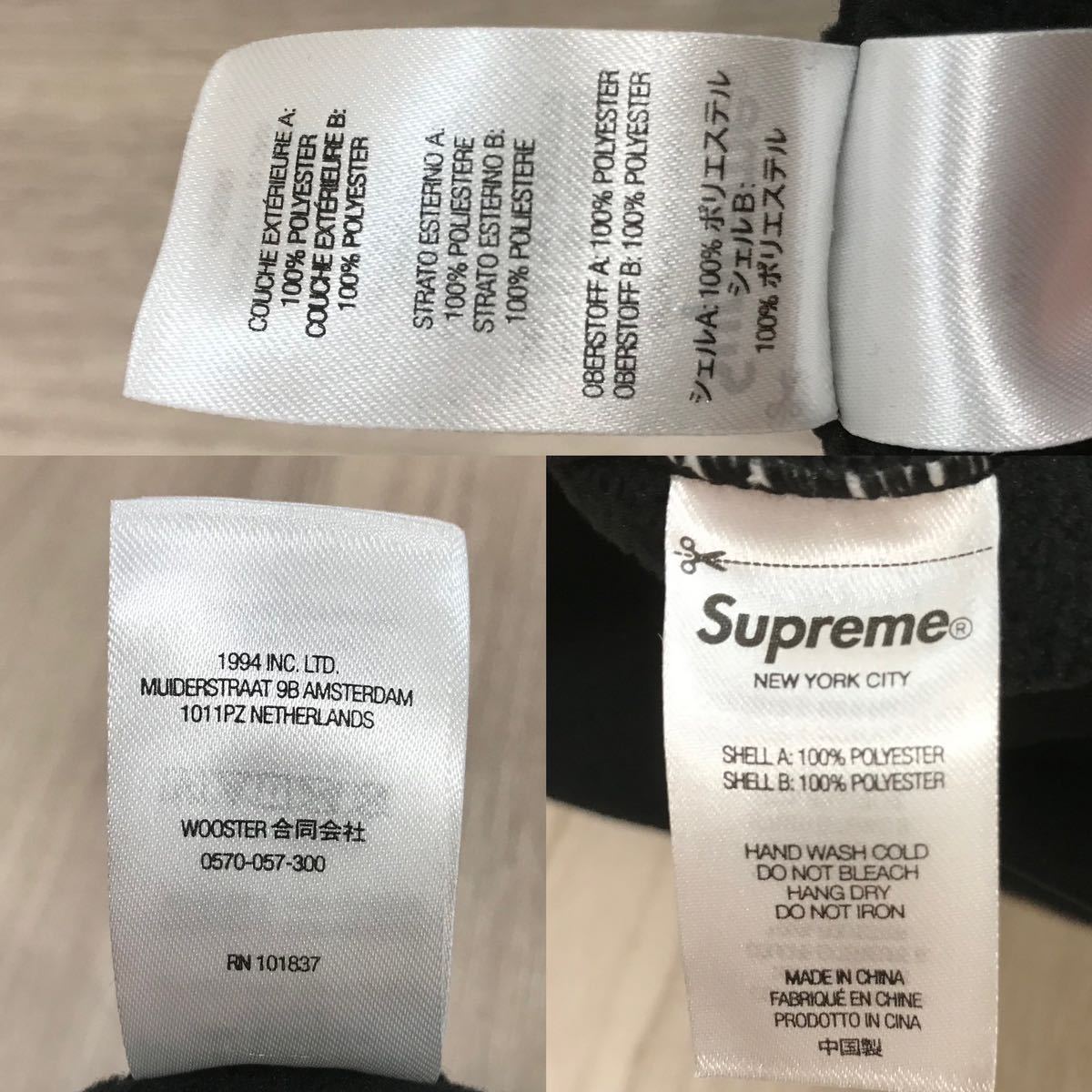 Supreme Polartec Facemask Beanie Box Logoシュプリーム ビーニー フェイス マスク キャップ ボックス ロゴ ハット 帽子 ニット フリース