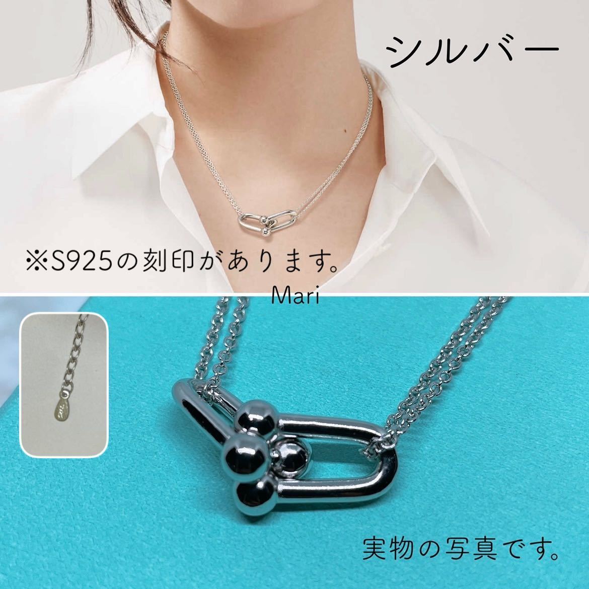 佐久間大介さん着用モデル ハードウェア ダブルリンクネックレス 佐久間大介さん着用モデル ハードウェア ダブルリンクネックレス
