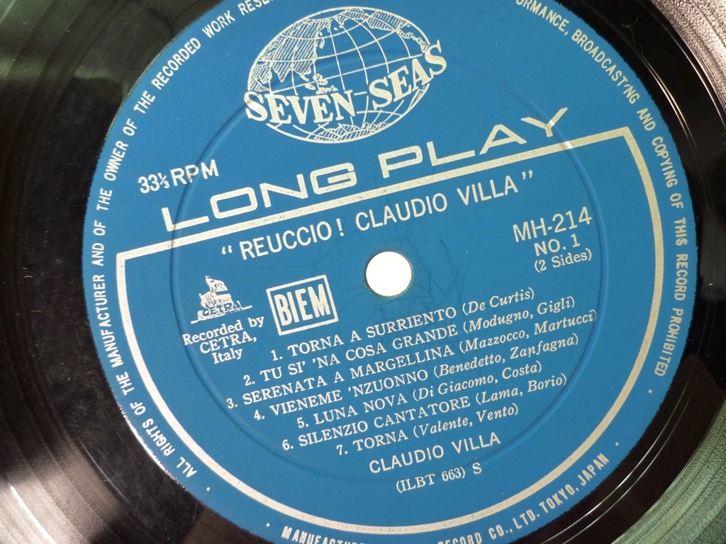 激レア LP クラウディオ・ビルラ Claudio Villa カンツォーネの王様 REUCCIO! 帰れソレントへ 日本語解説 イタリア 1964年 定形外 必見_画像5