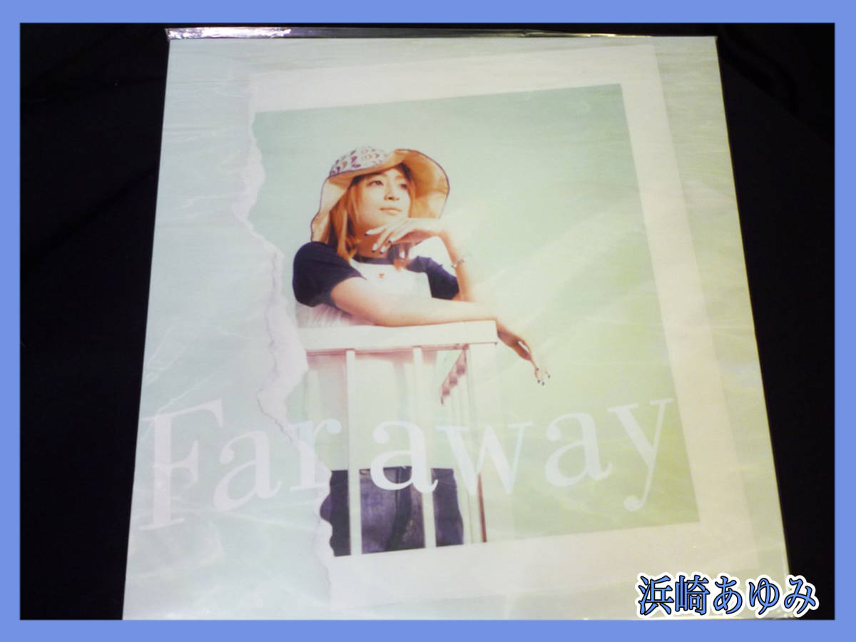 新品未開封 LP 浜崎あゆみ / Far away ファー・アウェイ あゆ avex 未使用 絶望三部作 シングル 12inch レコード AYU 定形外OK お買得 必見_新品未使用品でございます