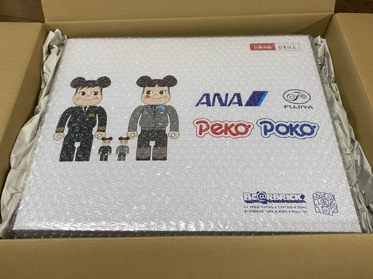 BE@RBRICK for ANA CAPTAIN ポコちゃん & CA10代目 ペコちゃん 100