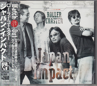 CD ROLLER COASTER Japan Impact ローラーコースター ジャパン・インパクト 小出斉_画像1