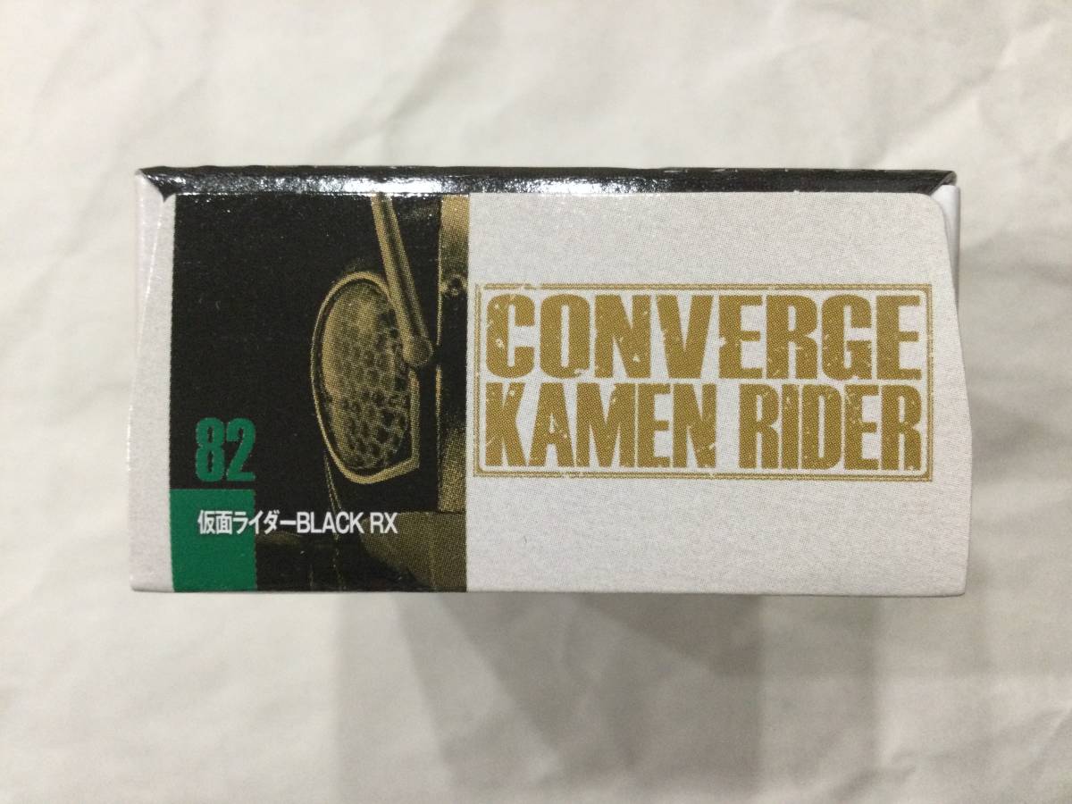 CONVERGE KAMEN RIDER コンバージ仮面ライダー 82 仮面ライダーBLACK RX 仮面ライダーブラックRX_画像4