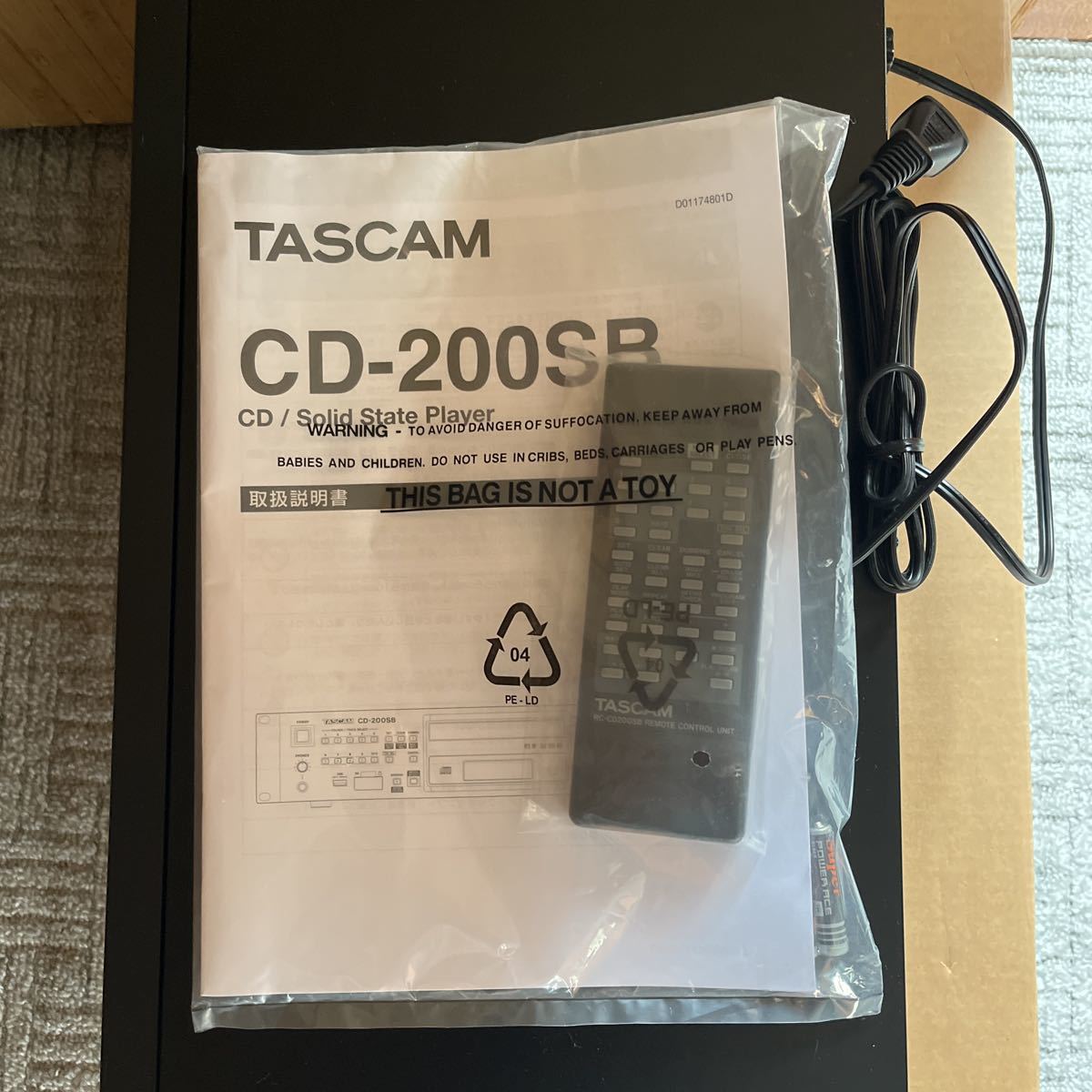 TASCAM タスカム CDプレーヤー CD-200SB | charcas.gob.mx