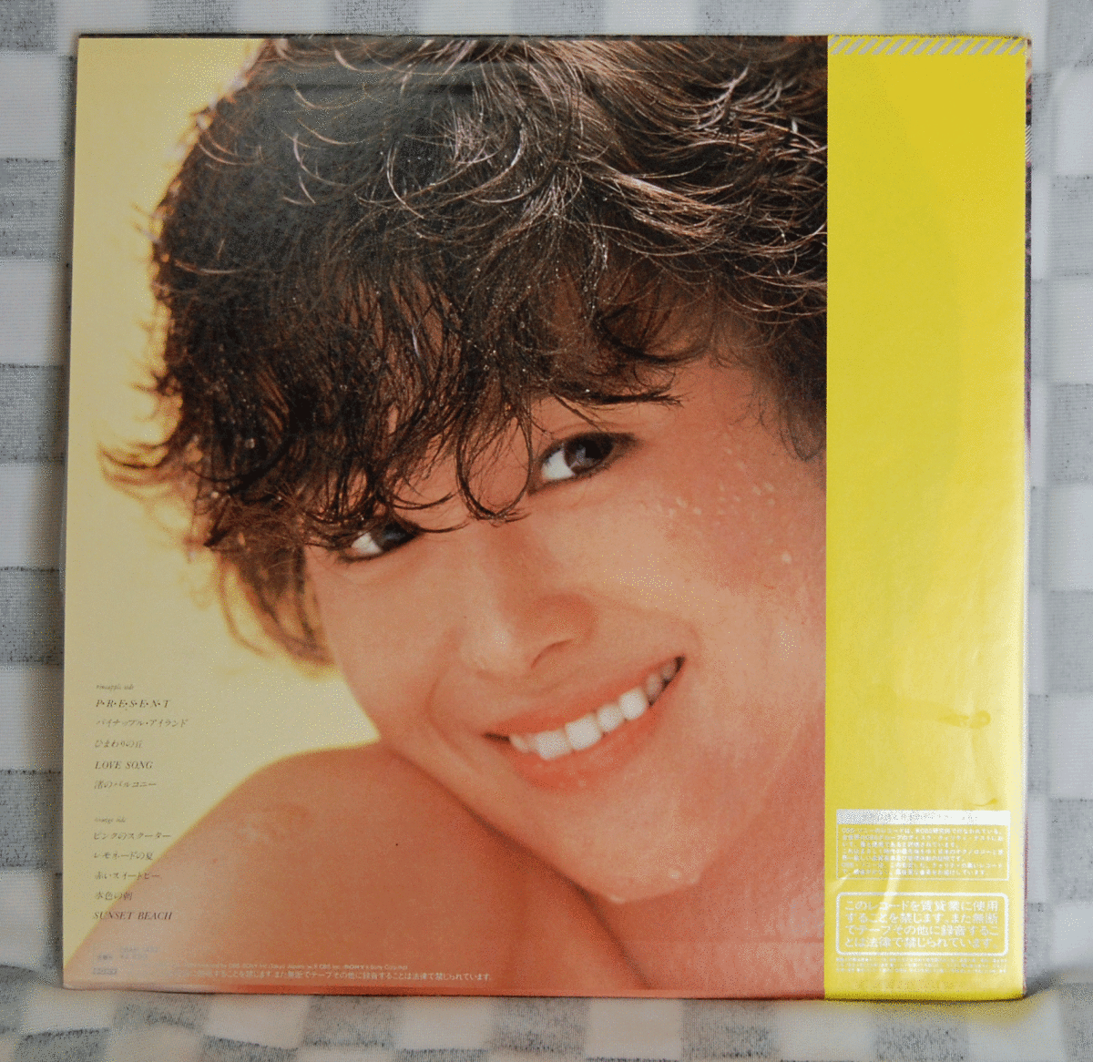 LP Matsuda Seiko / ананас 