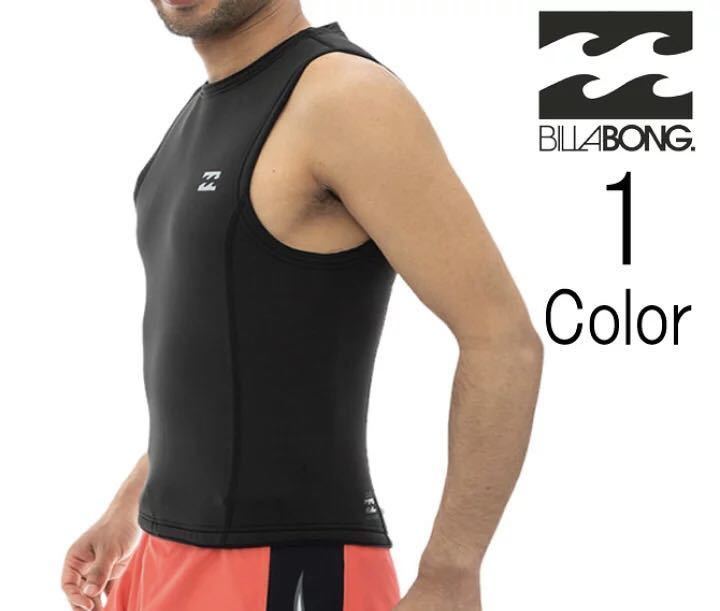 ビラボン タッパーベスト ウェットスーツ ウエットベスト タッパ メンズ ノースリーブ BILLABONG M_画像1