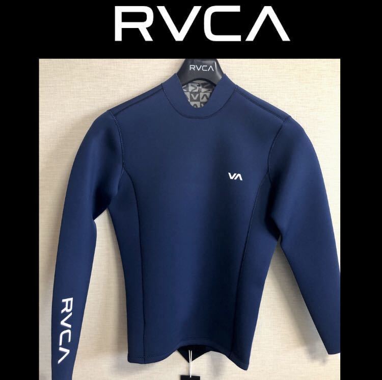 Sサイズ RVCA ルーカ メンズ 長袖タッパー ウェットスーツ ルカ ウエットスーツ タッパ