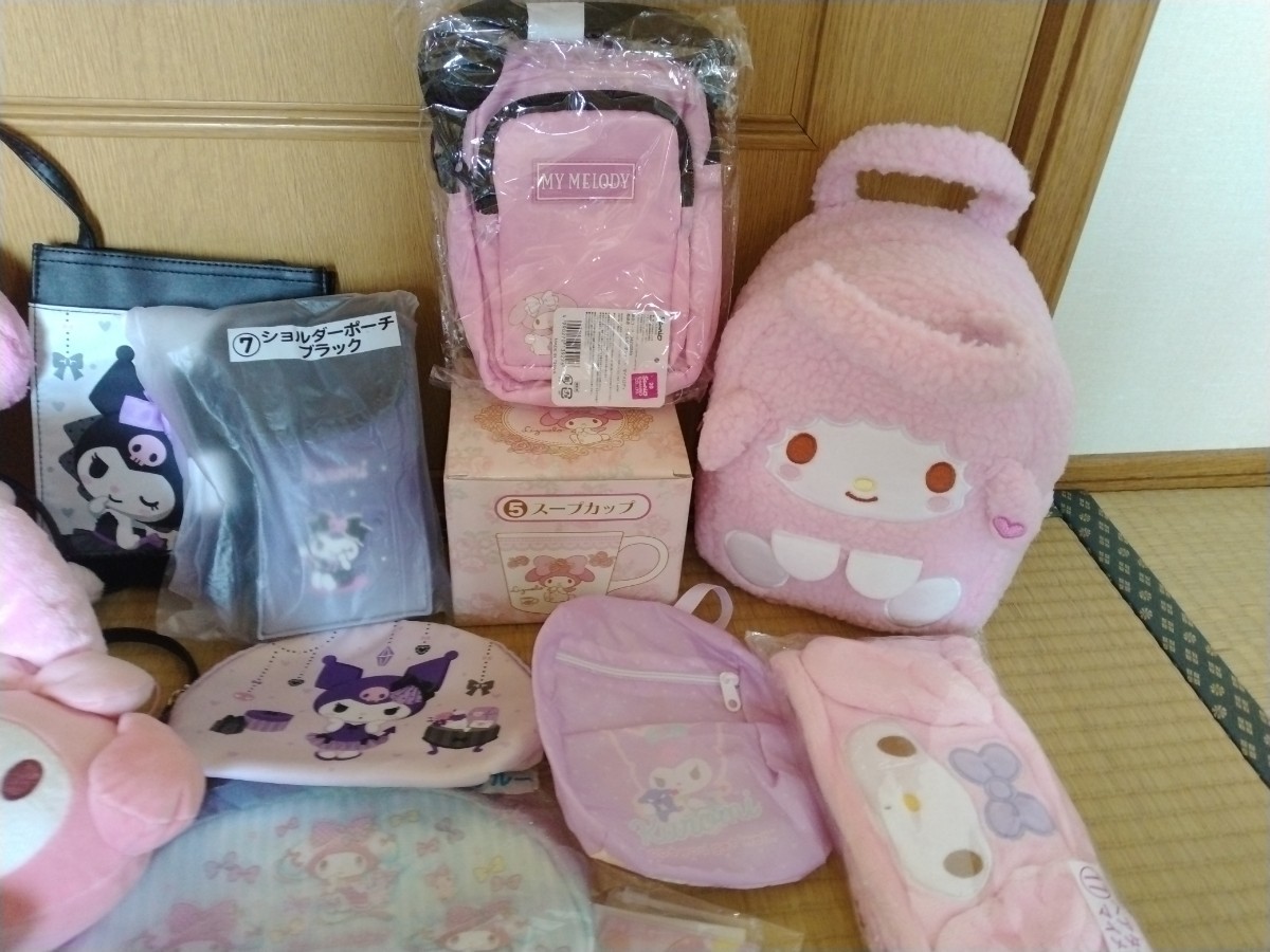サンリオ マイメロディ クロミ 大量 まとめ売り ポーチ ランチ サンリオ マイメロディ クロミ 大量 まとめ売り ポーチ ランチ