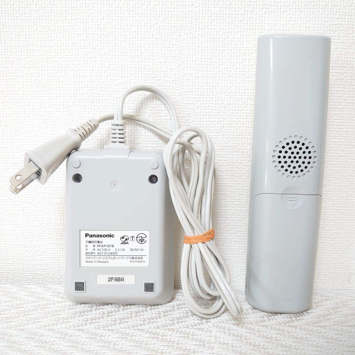 【メーカーメンテナンス済】Panasonic パナソニック FAX KX-PW211(シルバー)子機1台・取扱説明書・電話線ケーブル付き 感熱紙タイプ