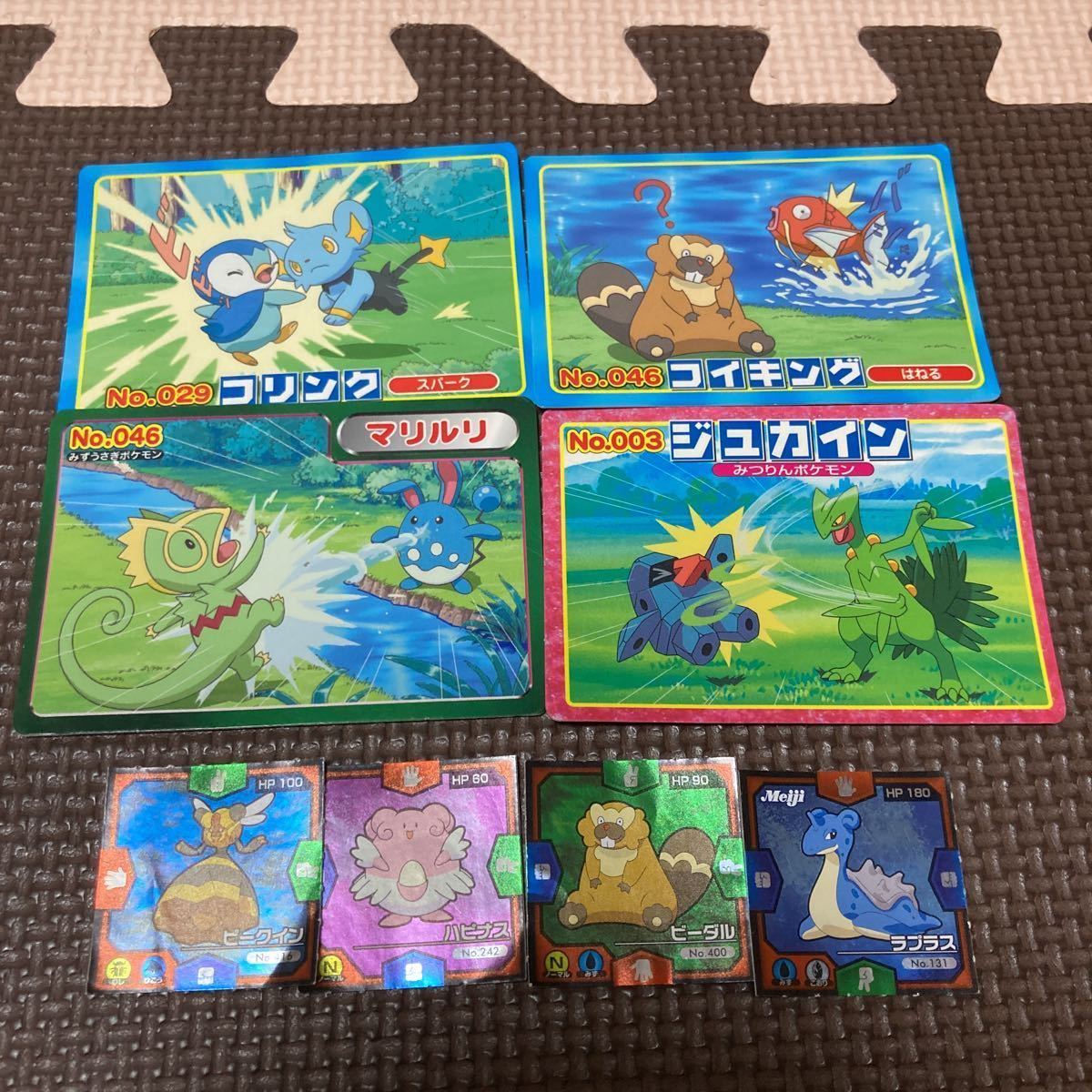 ポケモン デコキャラシール ポケモンパンシール その他 技カード ポケモン デコキャラシール ポケモンパンシール その他 技カード