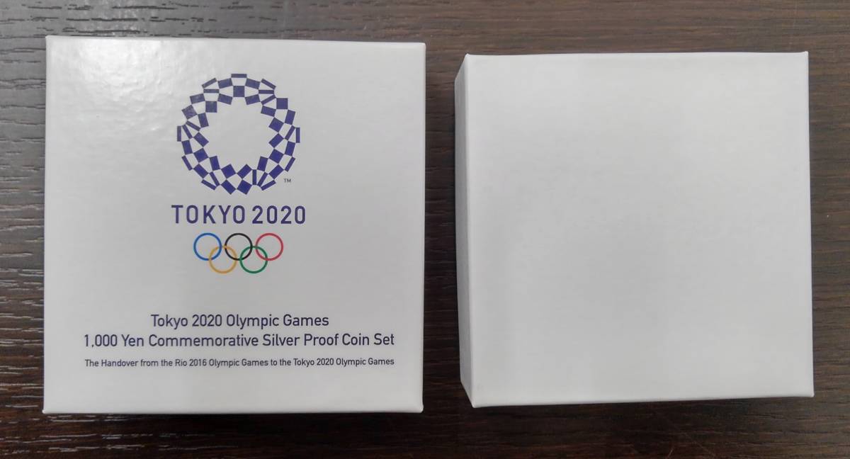 【7058】東京2020オリンピック競技大会記念 千円銀貨幣プルーフ貨幣セット リオ2016‐東京2020 純銀 銀 2点まで同梱可_画像8