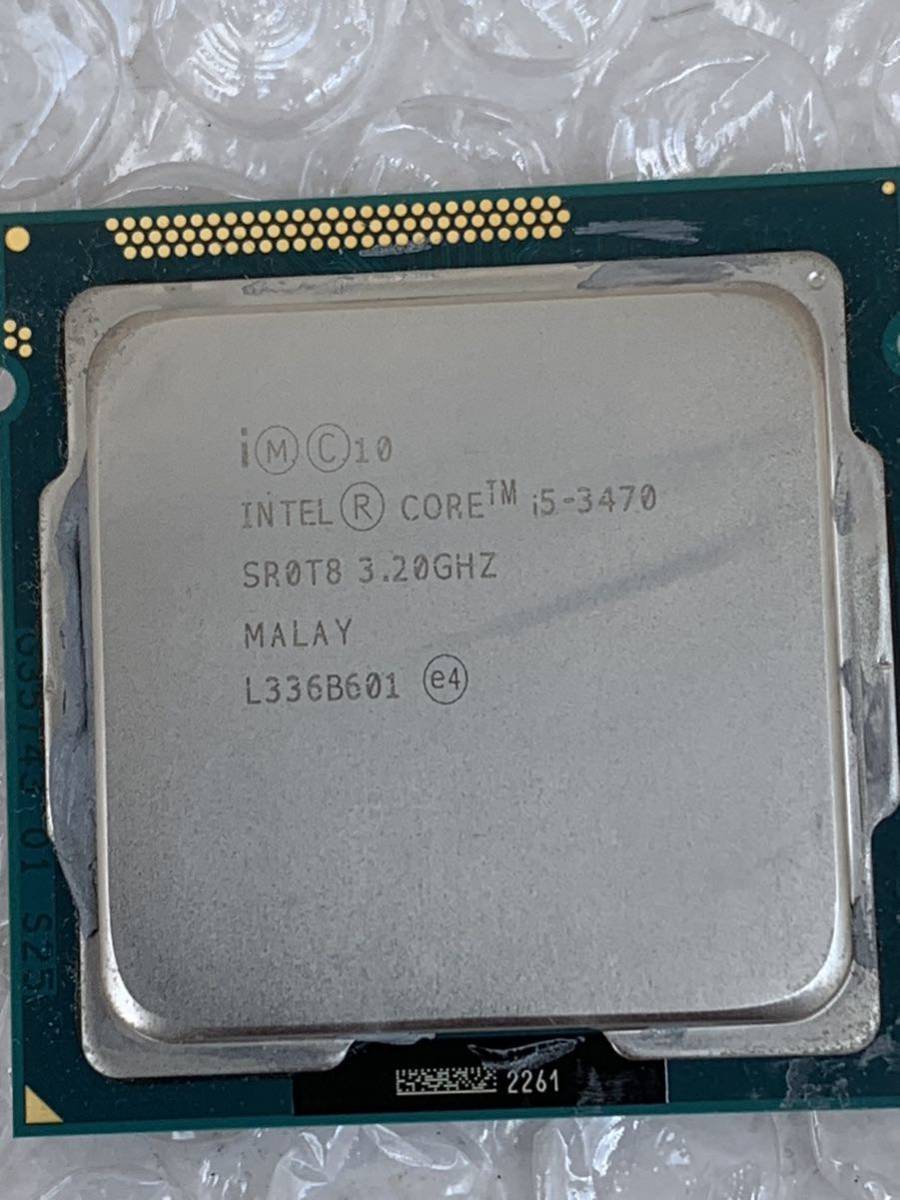 動作品 Intel Core i5-3470 3.20GHZ_画像3