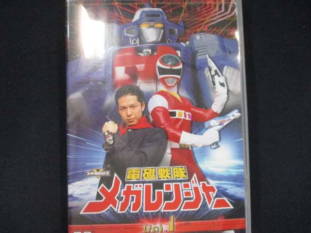 0013 中古DVD＃ 電磁戦隊 メガレンジャー VOL.1_画像1