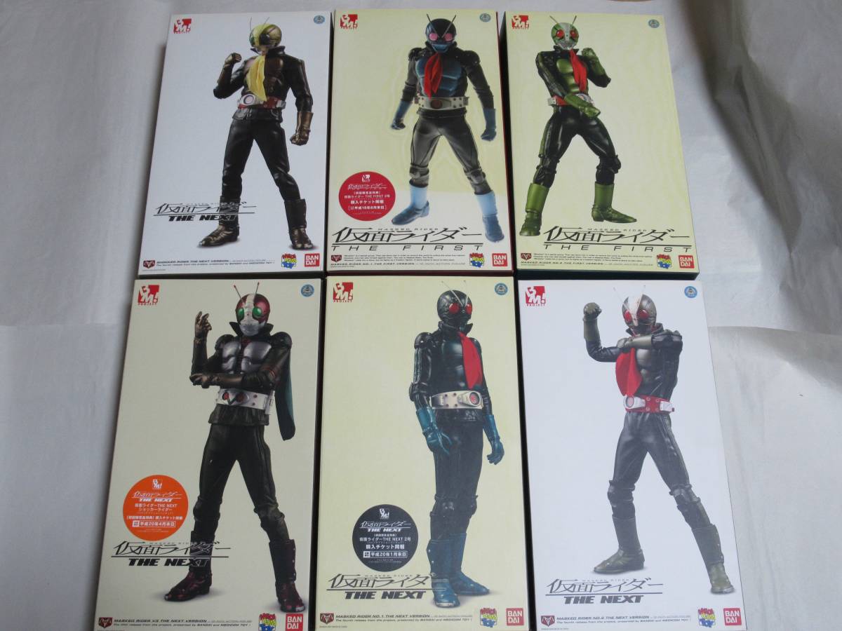 即決☆プロジェクトBM! 1/6 仮面ライダー THE NEXT FIRST 全6種 1号 2