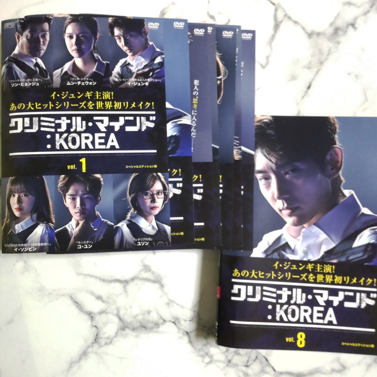 イ・ジュンギ★ムン・チェウォン★ソン・ヒョンジュ『クリミナル・マインド:KOREA』レンタル落ちDVD★全巻★韓国ドラマ