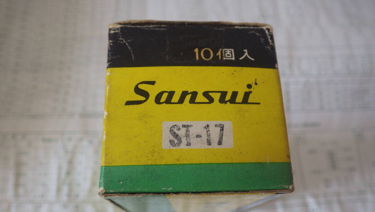 ST-17 Sansui original parts 10 piece 