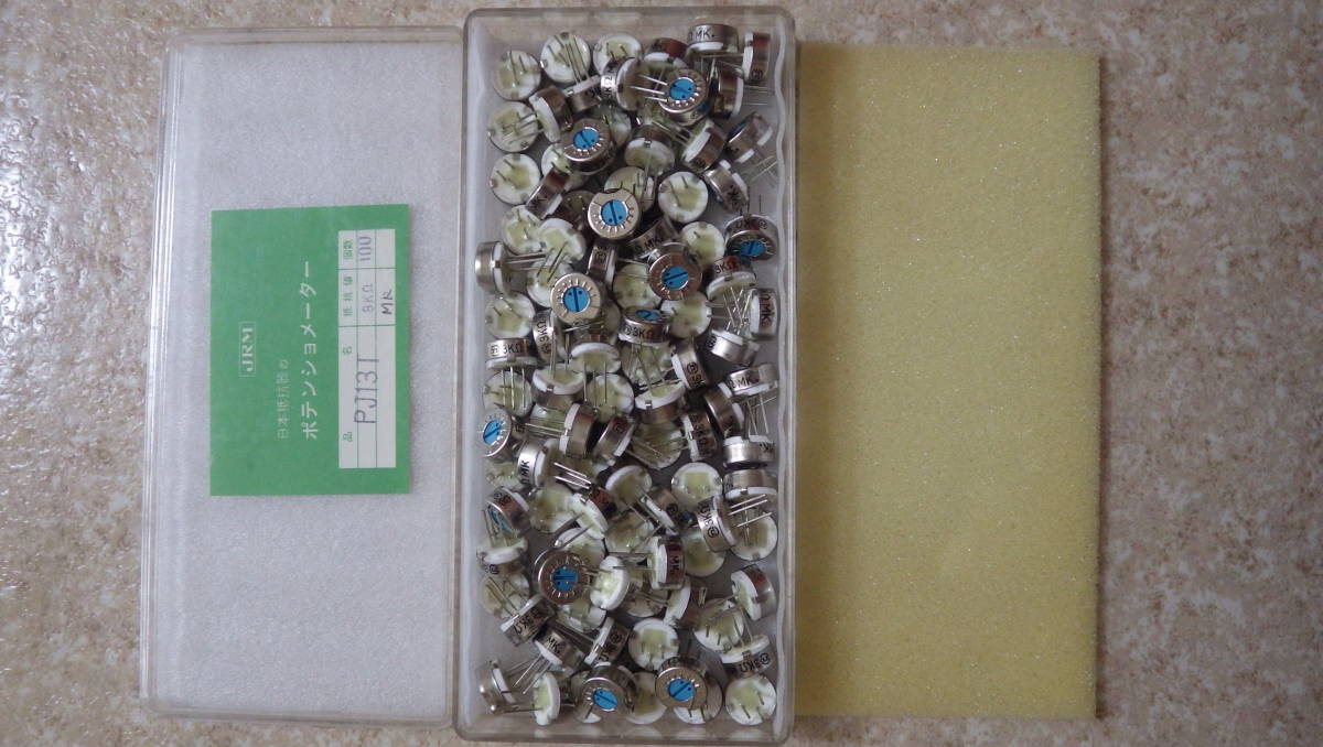 33320円 JRM PJ13T ポテンションメーター 3KΩ 100個 - 可変抵抗 33320円 JRM PJ13T ポテンションメーター 3KΩ 100個 - 可変抵抗