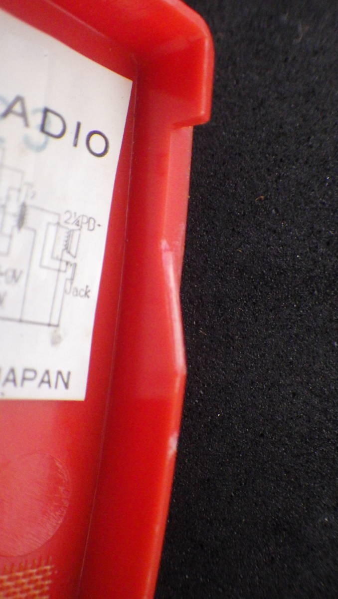 Global Transistor Radio, Model GR-711 MADE IN JAPAN 動作 Global Transistor Radio, Model GR-711 MADE IN JAPAN 動作