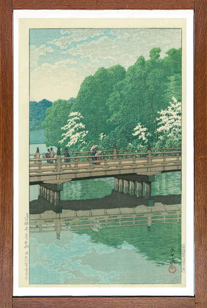 川瀬巴水　版画 　赤坂弁慶橋　昭和六年　原寸サイズ　38.5×26ｃｍ　複製　◆新版画　小原古邨　吉田博_画像5