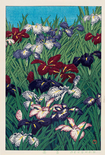 川瀬巴水 版画 菖蒲 昭和四年 39.5 x 26.2 cm 原寸サイズ 複製 川瀬巴水 版画 菖蒲 昭和四年 39.5 x 26.2 cm 原寸サイズ 複製