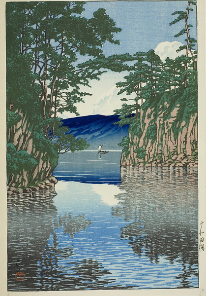 川瀬巴水　十和田湖　大判ポスターサイズ　56×39.2ｃｍ　複製　◆新版画　小原古邨　吉田博_画像1