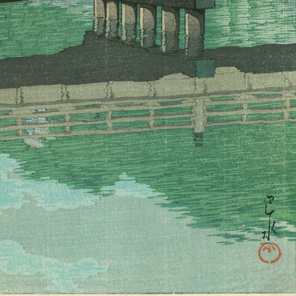 川瀬巴水　版画 　赤坂弁慶橋　昭和六年　原寸サイズ　38.5×26ｃｍ　複製　◆新版画　小原古邨　吉田博_画像4