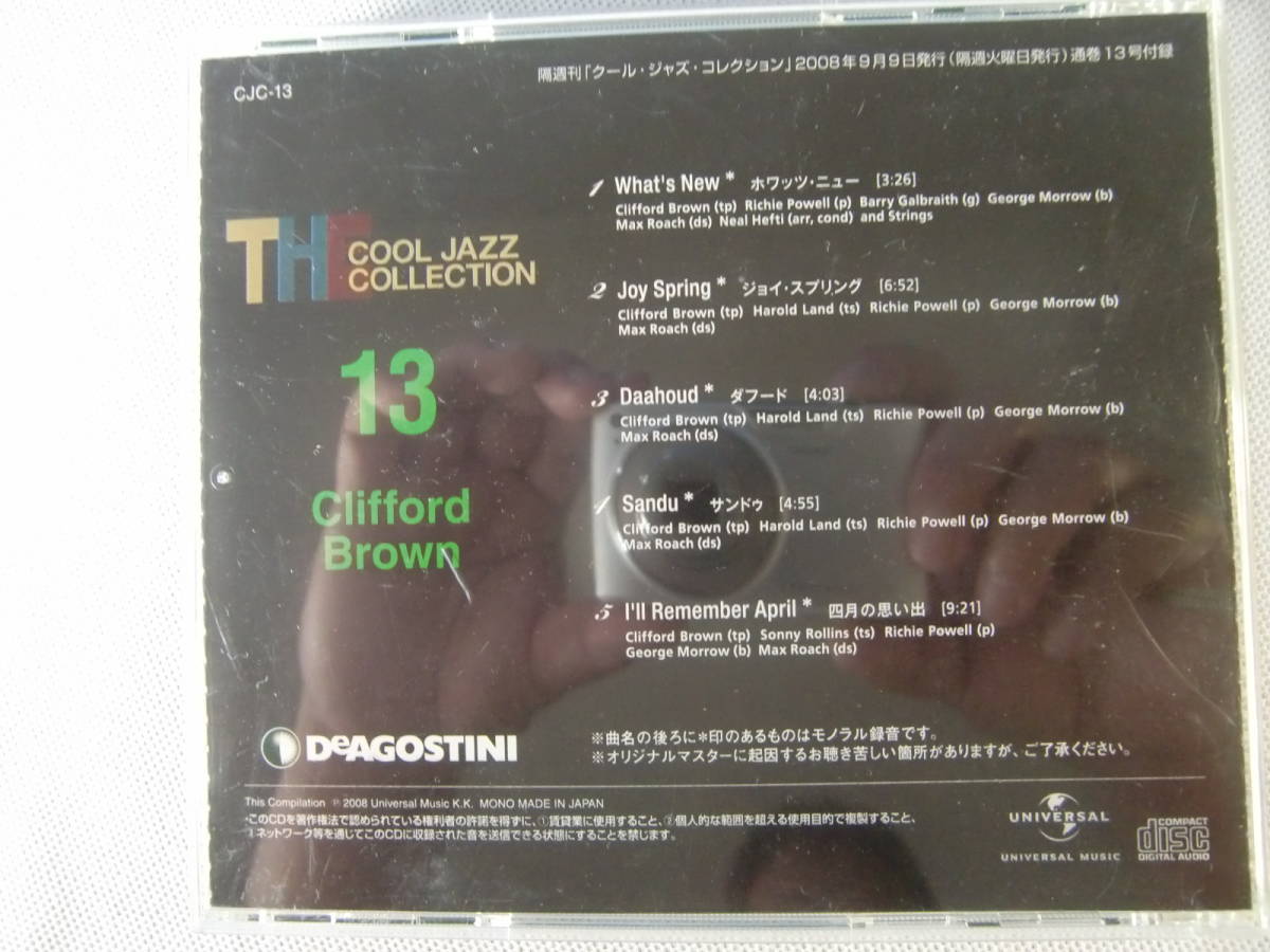 Clifford Brown クリフォード・ブラウン - Cool Jazz Collection 13 - What's New - Joy Spring - Daahoud - Sandu - I'll Remember April_画像2