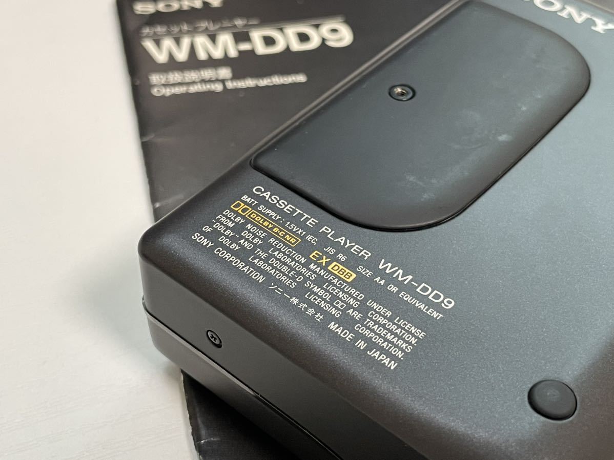 ☆極美品☆SONY WM-DD9 ソニー カセットプレーヤー 20年勤続記念 #2