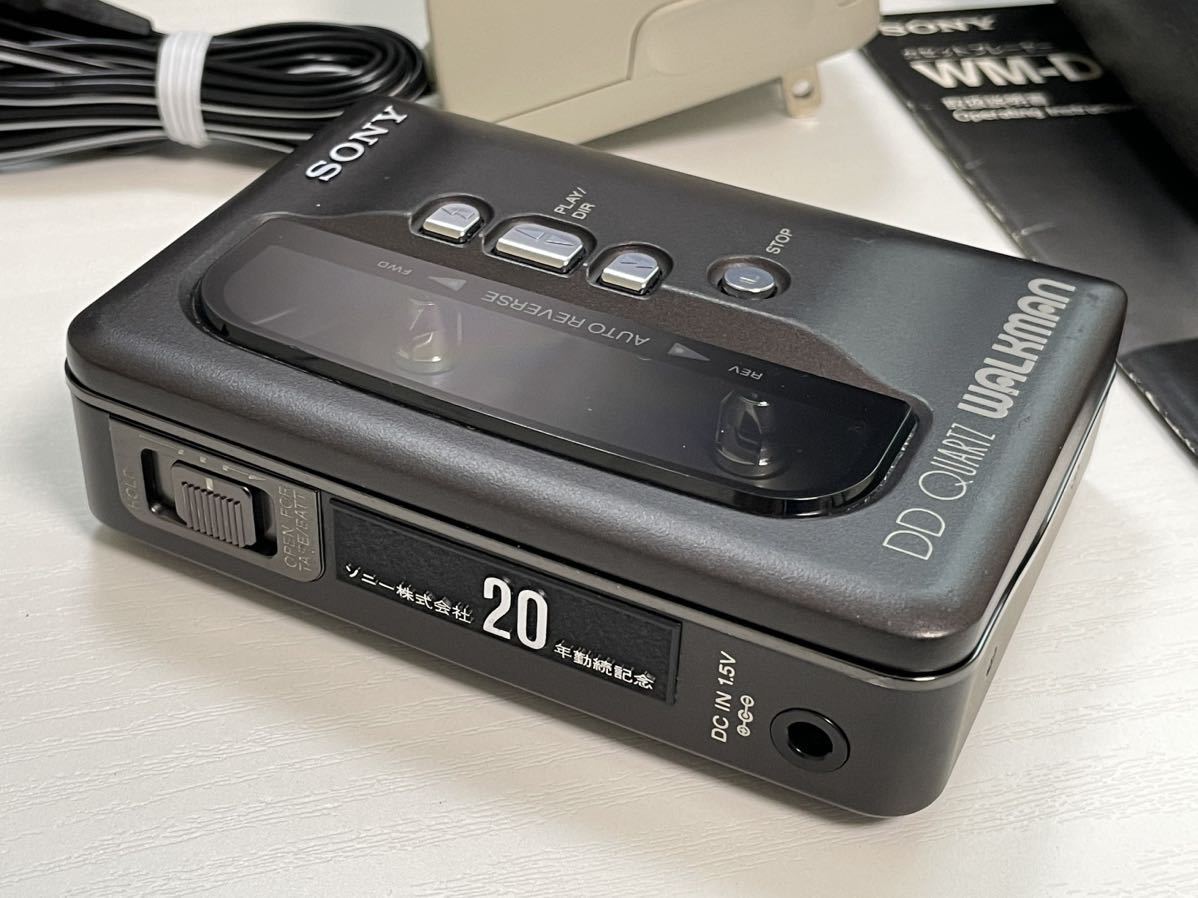 ☆極美品☆SONY WM-DD9 ソニー カセットプレーヤー 20年勤続記念 #2
