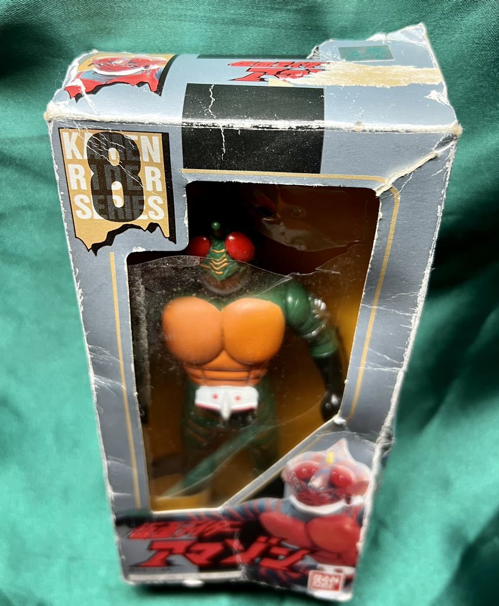 90 BANDAI『仮面ライダー アマゾン』KAMEN RIDER SERIES 8 90 BANDAI『仮面ライダー アマゾン』KAMEN RIDER SERIES 8
