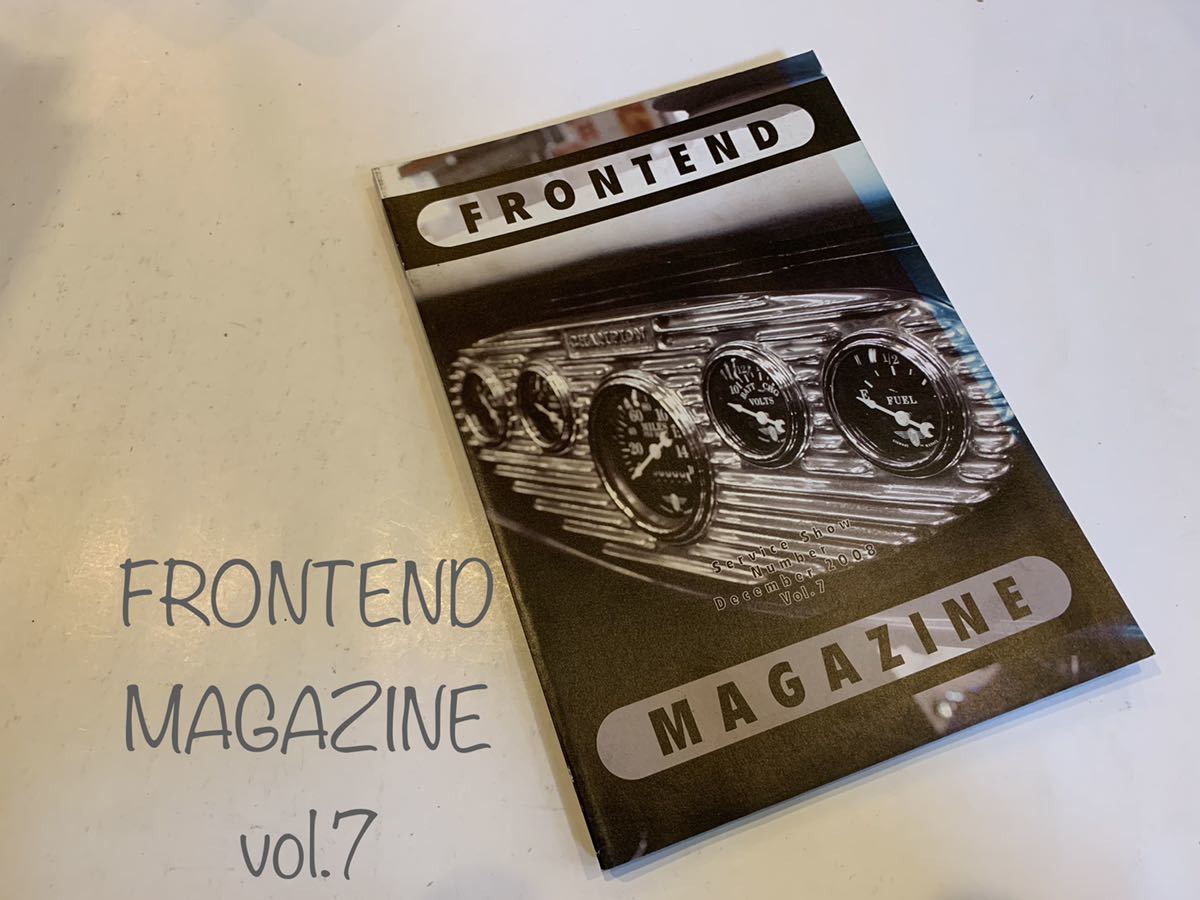 FRONTEND MAGAZINE vol.7 フロントエンドマガジン_画像1