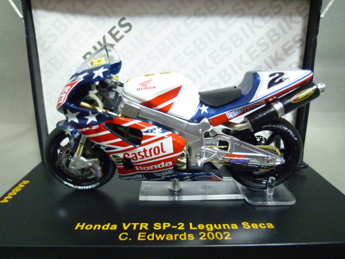 ixo 1/24 カストロール ホンダ VTR1000 SP-2 C.エドワーズ ラグナセカ スーパーバイク 2002　_画像2