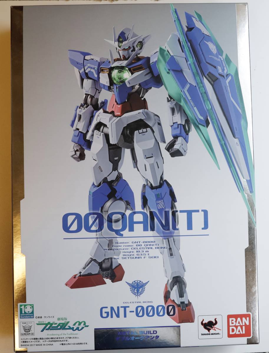 METAL BUILD ダブルオークアンタ | gkcsu.org