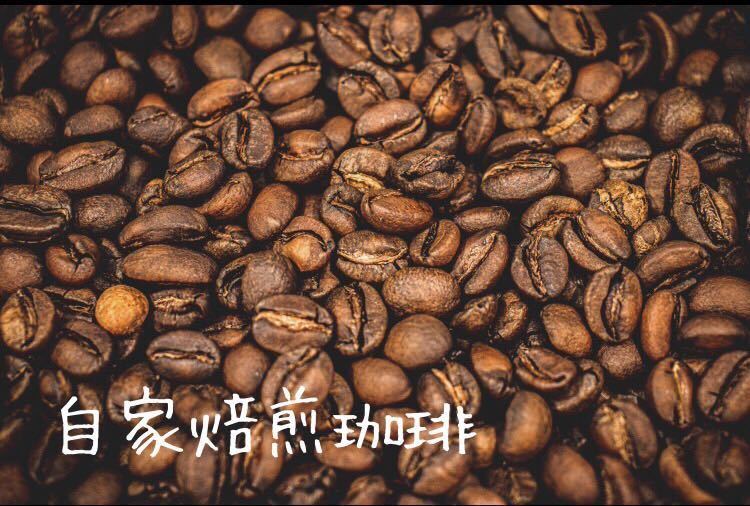 ブラジル クイーンショコラ 400g 自家焙煎 コーヒー豆 珈琲豆 coffee beans スペシャリティ