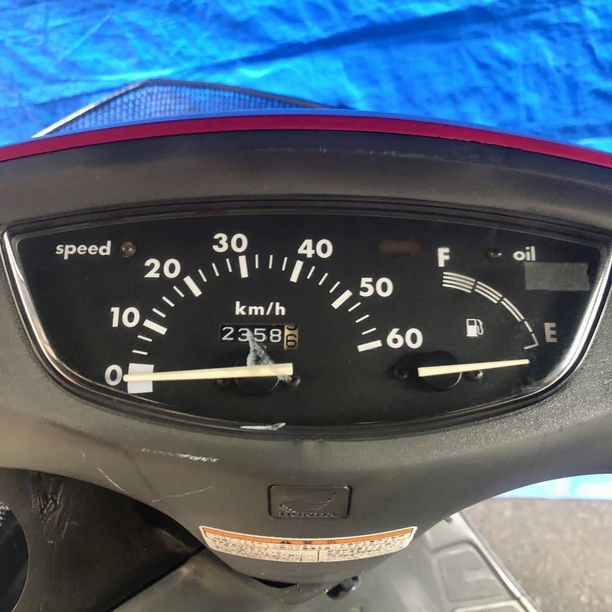 ホンダ ディオ チェスタ AF34 点検済原付 スクーター Honda Dio Cesta
